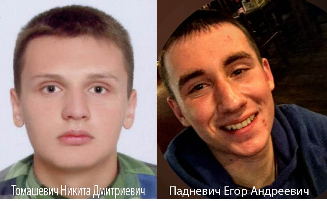 В Витебске и Орше разыскивают двух сбежавших из дому подростков
