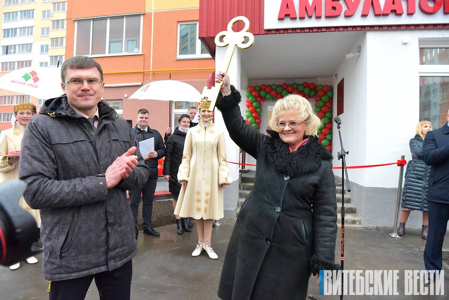 Детская амбулатория открылась в микрорайоне Билево в Витебске 