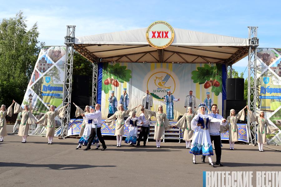 Звонко и празднично звучат "Днепровские голоса в Дубровно" 
