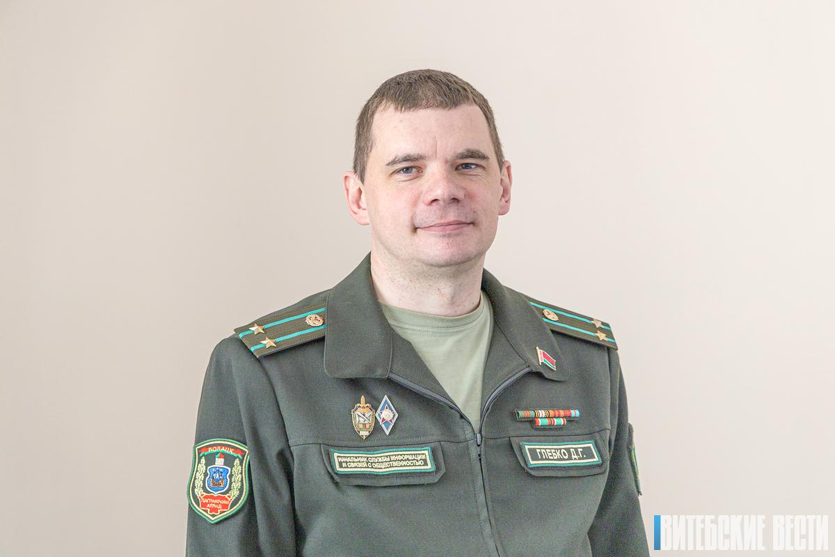 «Рано или поздно это им аукнется». Официальный представитель Полоцкого погранотряда о миграционном кризисе ЕС и новых проверках Польши