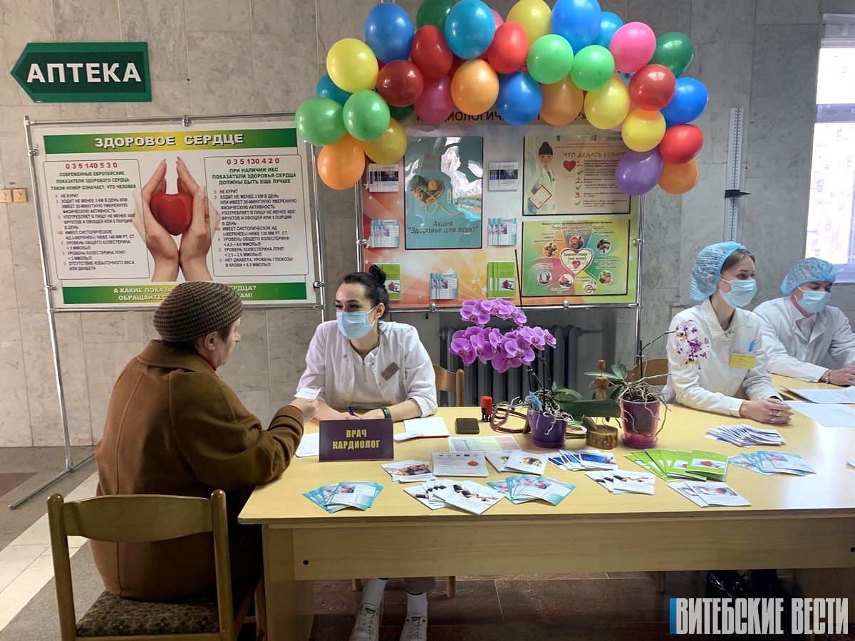 Порядка 300 человек приняли участие в акции "Здоровье для всех!" в Витебске