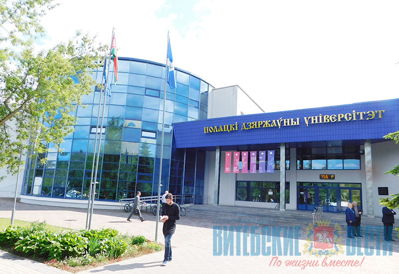 День открытых дверей пройдет в ПГУ в новом формате