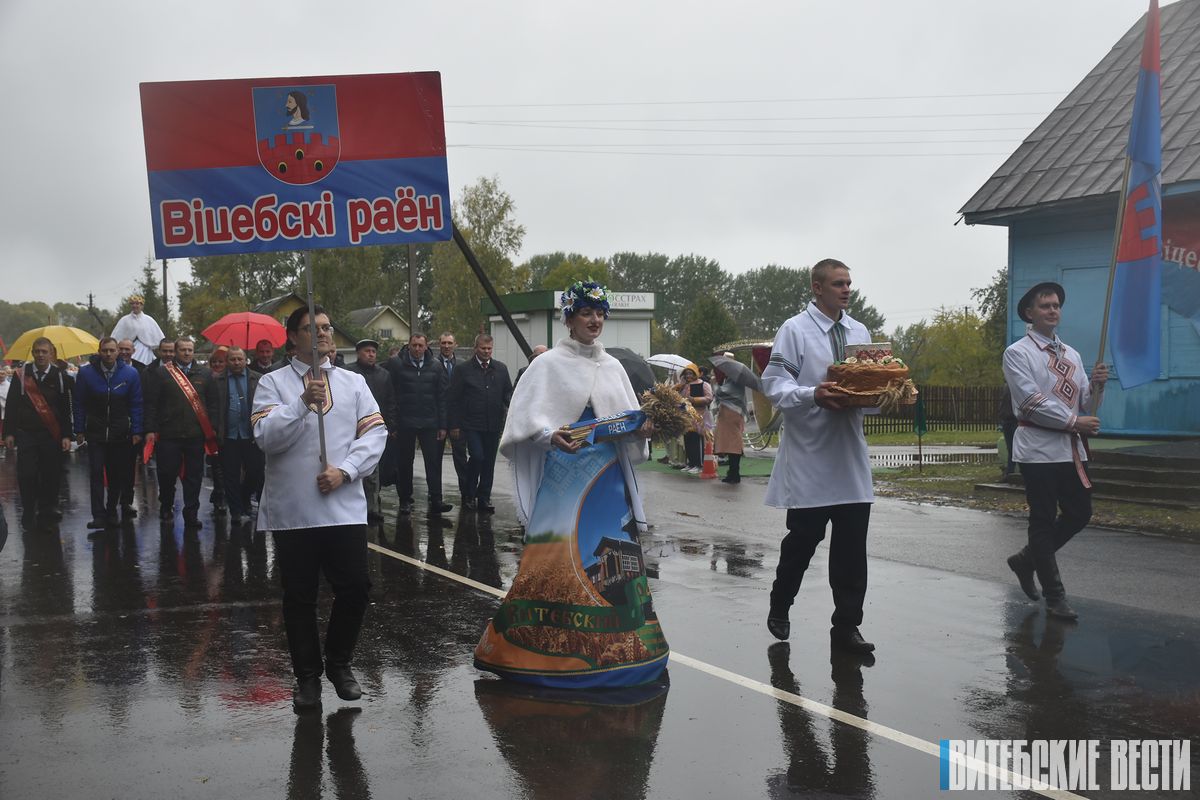 В горпоселке Сураж прошли районные «Дажынкi-2021»