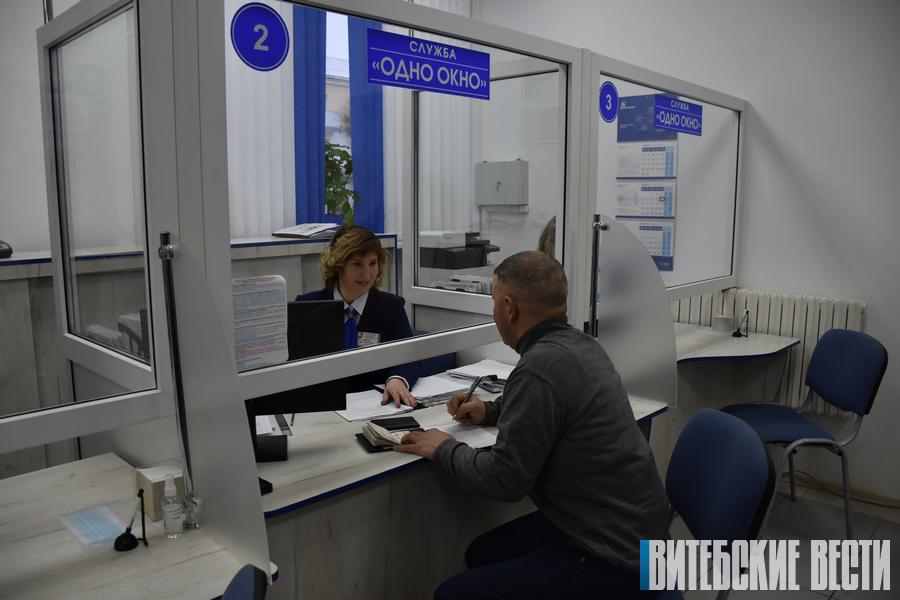 В Оршанском райисполкоме состоялся областной семинар на тему «Актуальные вопросы организации службы «одно окно»
