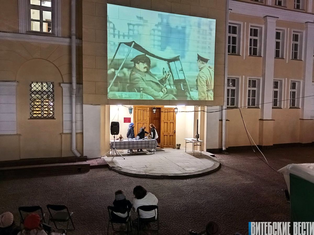 Областной краеведческий музей к 80-летию Победы организовал ночной кинопоказ
