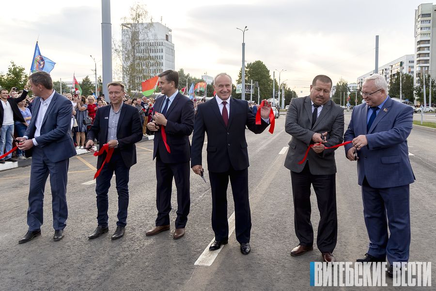 В Витебске открыли новый участок дороги соединяющий проспект Строителей и микрорайон Билево