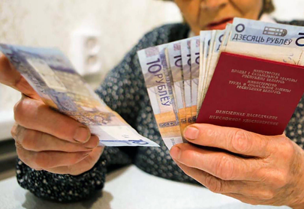 Стало известно когда «Белпочта» досрочно выплатит пенсии и пособия за 7 января по Витебской области