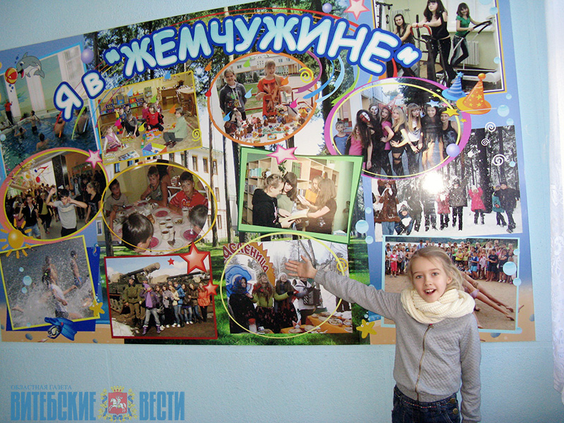 Отдых в белорусских здравницах: о ценах, услугах и преимуществах перед заграничными курортами 