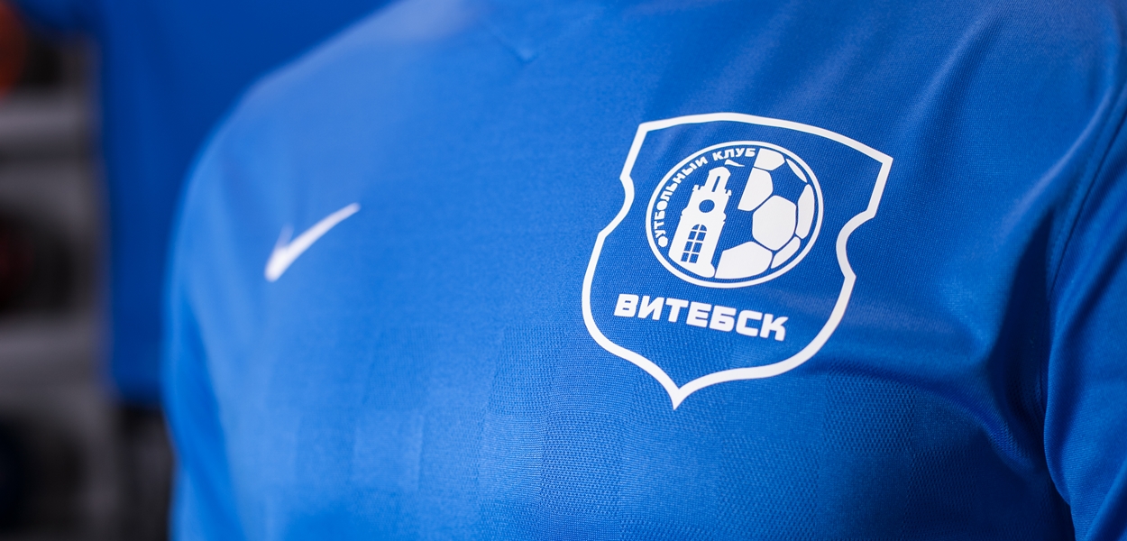 Футболистки "Витебска" проиграли "Зорке БДУ" в чемпионате Беларуси