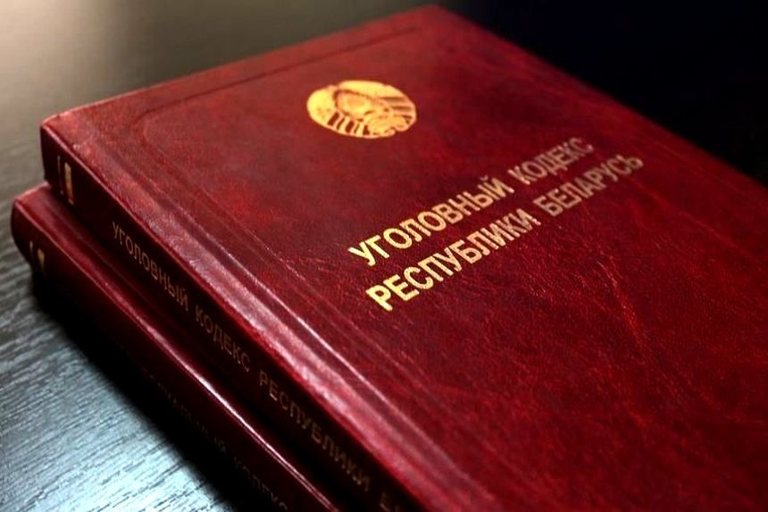 В Верхнедвинском районе мужчина убил знакомого и закопал его труп во дворе собственного дома