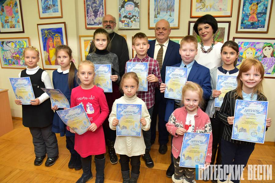 В Витебске подвели итоги конкурса детского творчества «Рождественские мотивы»