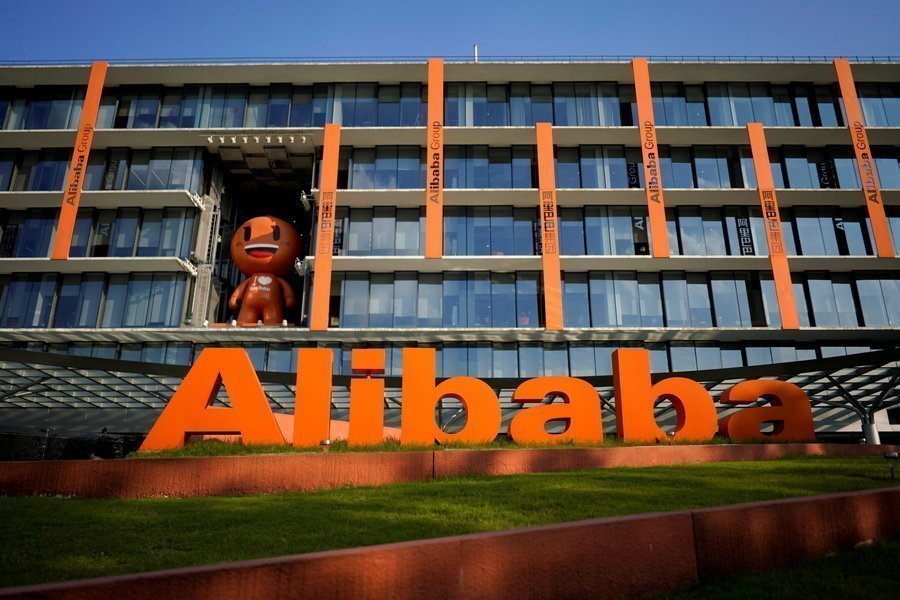 Пользователи Alibaba за 85 секунд сделали заказы на миллиард долларов