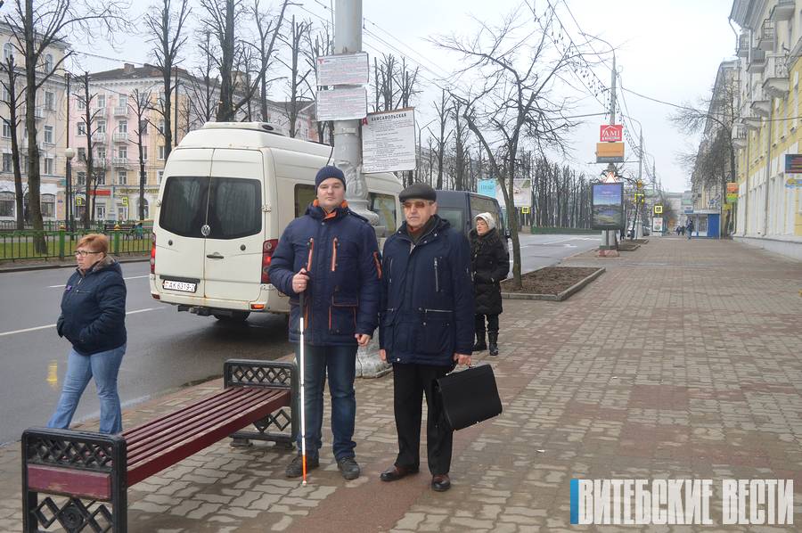 Навигационная система «Крокі на Гукі» поможет незрячим жителям Витебска пользоваться общественным транспортом