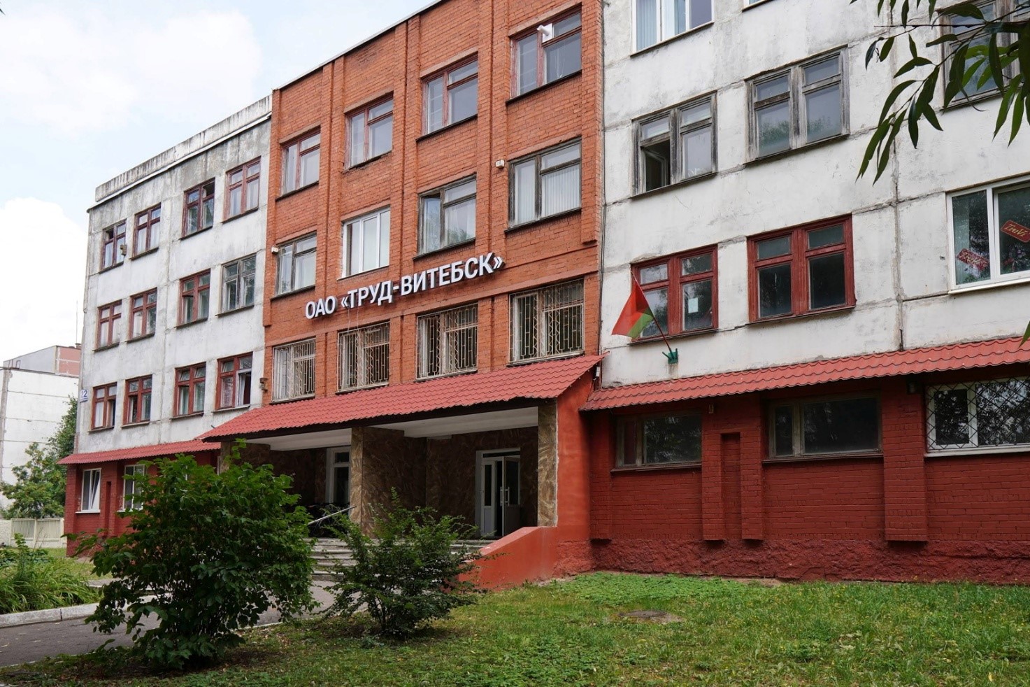Для обмена на чеки «Имущество» предлагаются акции более 150 открытых акционерных обществ