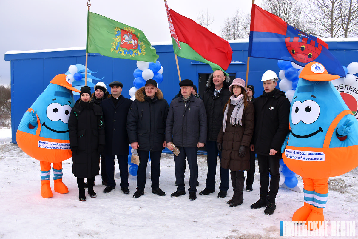 В агрогородке Замосточье Витебского района открыли станцию обезжелезивания
