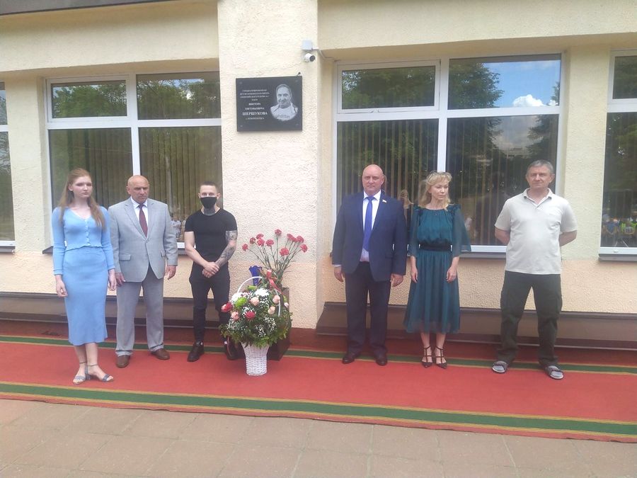 Новополоцкой СДЮШОР-1 присвоено имя заслуженного тренера Виктора Шершукова