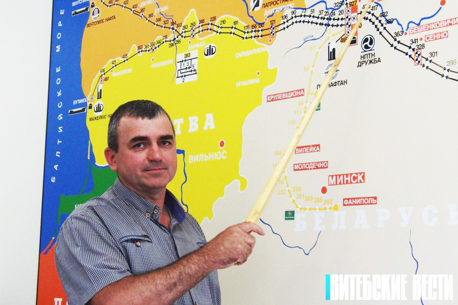 Как возвращали некачественную нефть поставщику? Трубопроводы ОАО «Полоцктранснефть Дружба» полностью очищены