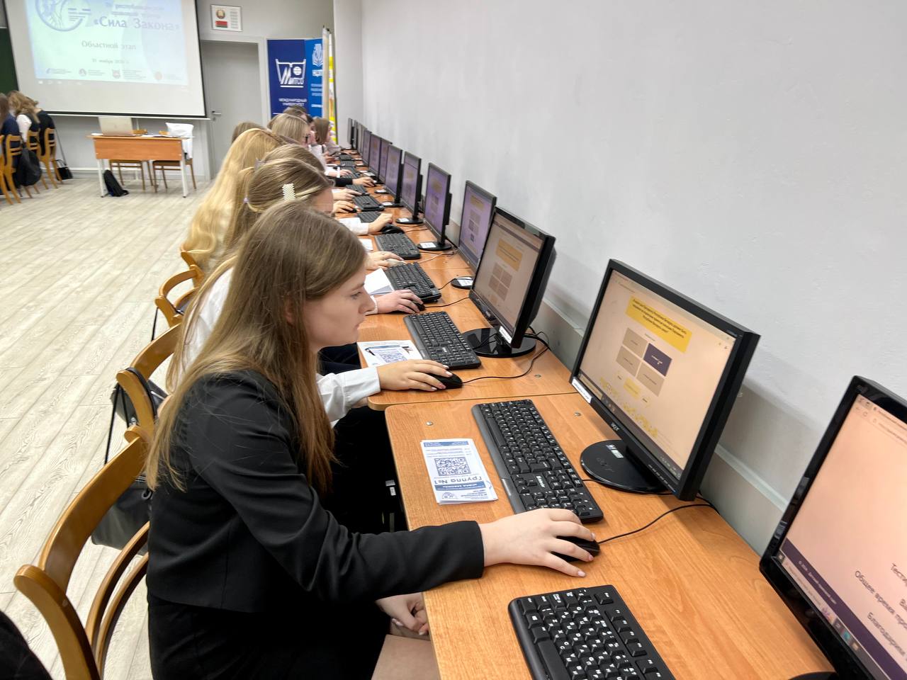 Фотофакт: В Витебске прошел областной этап республиканского правового турнира «Сила Закона»
