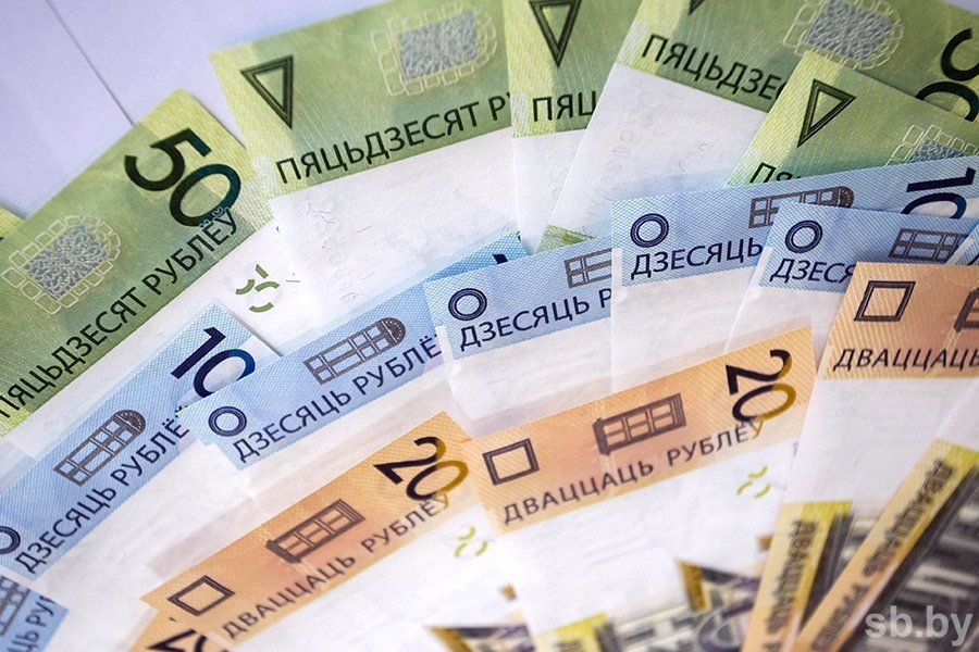 Румас: средняя зарплата в 2019 году планируется на уровне не менее 1025 рублей