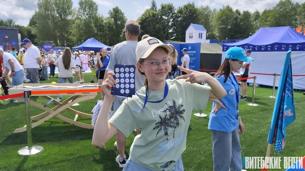 ФОТОФАКТ: На фестивале "Вытокi" в Поставах проходит Олимпийский квест