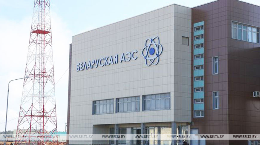 Второй шунтирующий реактор БелАЭС включен в работу