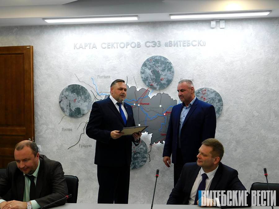 Повышение инвестиционной активности и расширение возможностей для экспорта. Какие еще задачи стоят перед резидентами СЭЗ «Витебск»?