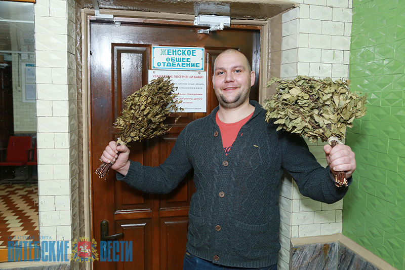 Ирония судьбы, или Кто ходит в баню 31 декабря?