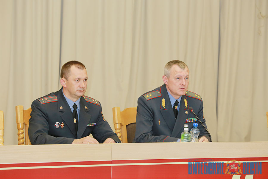 Нового начальника УВД Витебского облисполкома представил министр внутренних дел Беларуси 