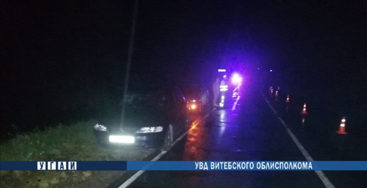 В Докшицком районе легковушка сбила велосипедиста