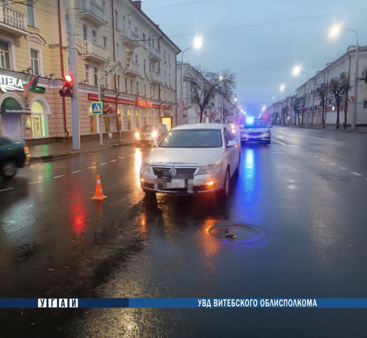 В Витебске женщину сбил автомобиль на пешеходном переходе