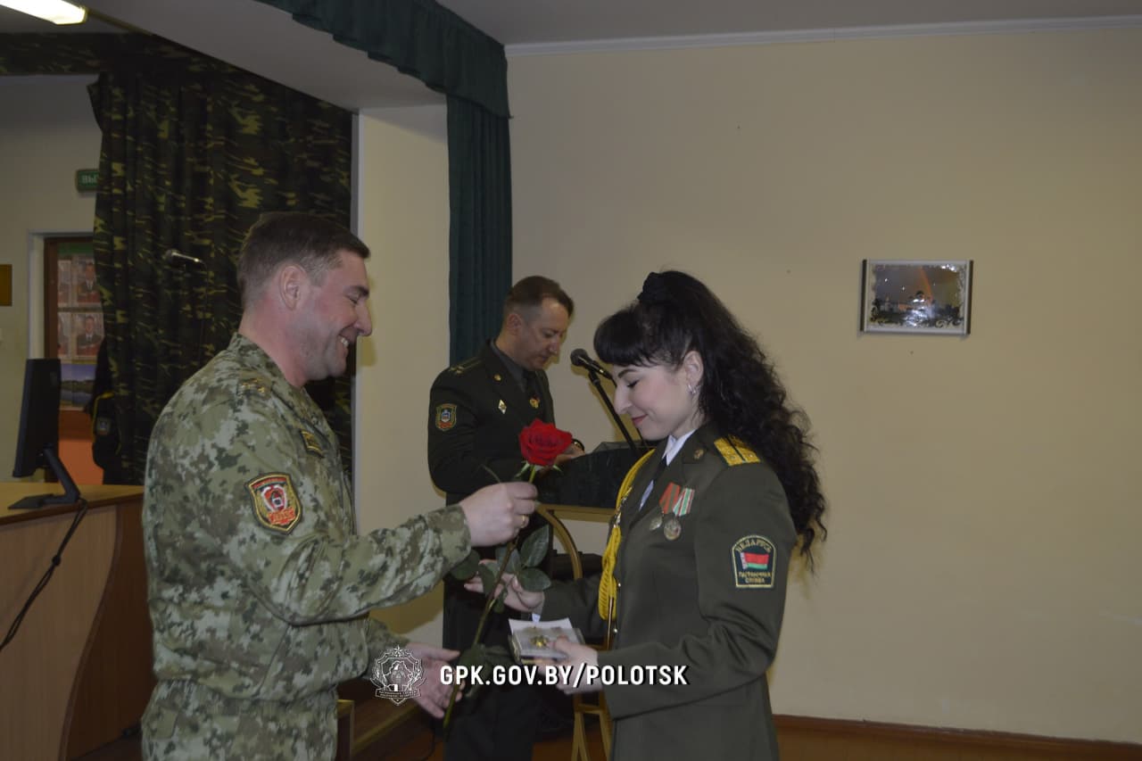 В Полоцком пограничном отряде чествовали лучших сотрудников