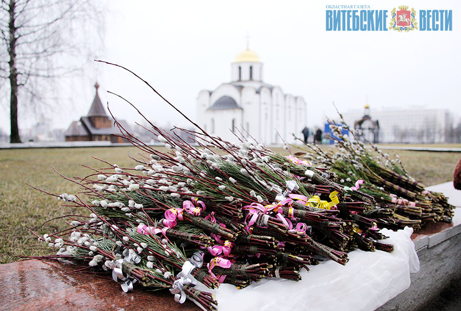 Вербное воскресенье отметили православные и католические верующие 