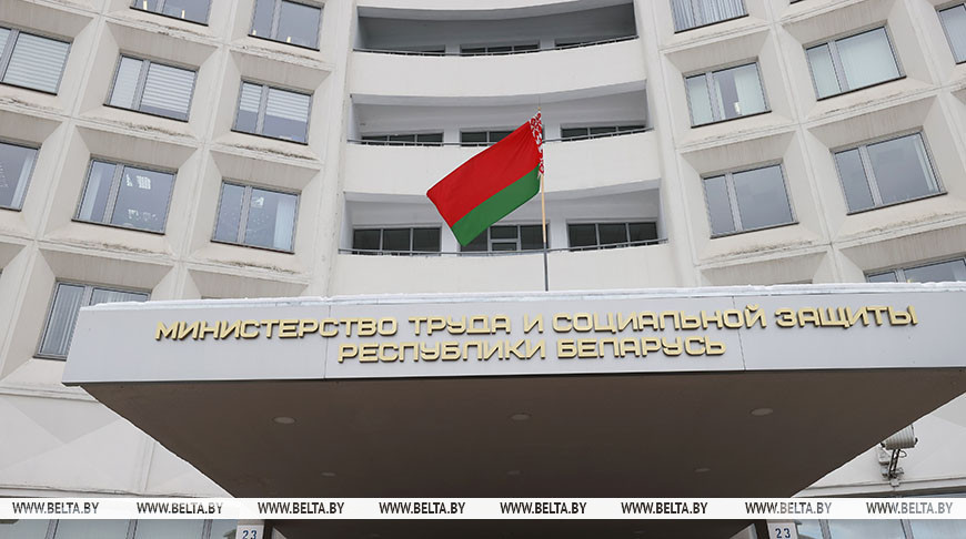 В Минтруда рассказали о соцзащите граждан, пострадавших от катастрофы на Чернобыльской АЭС