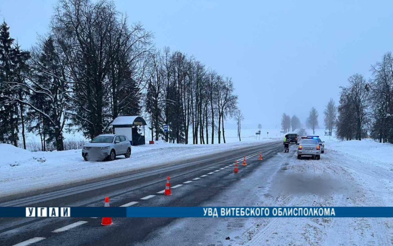 В Витебском районе под колесами авто погибла пенсионерка