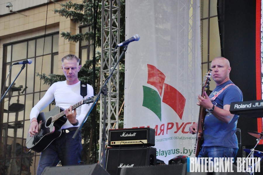 Рок-марафон от «Белой Руси» принял Новополоцк