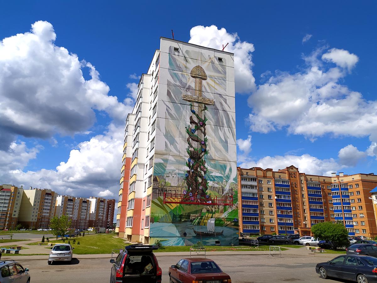 В Полоцке появился мурал "Вытокі"