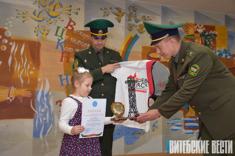 Представительницы Витебской области награждены за победу в Международном конкурсе детского рисунка «Я помню! Я горжусь!»