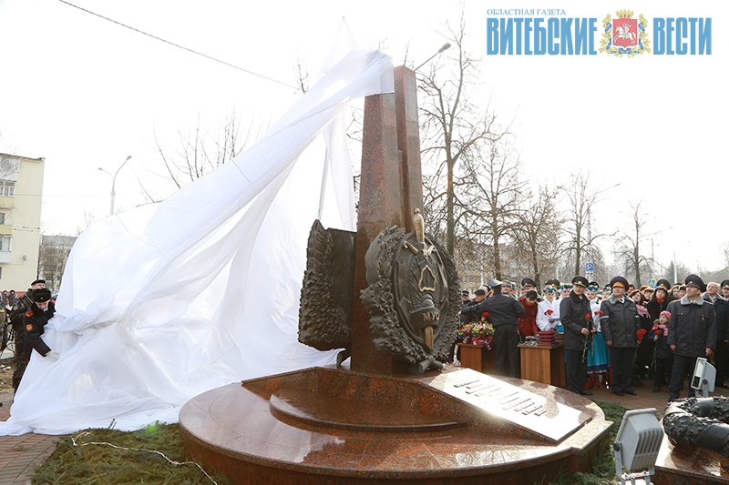 Обновленные памятник и экспозиция в музее витебских правоохранителей открыты к 100-летию белорусской милиции (+ФОТО) 