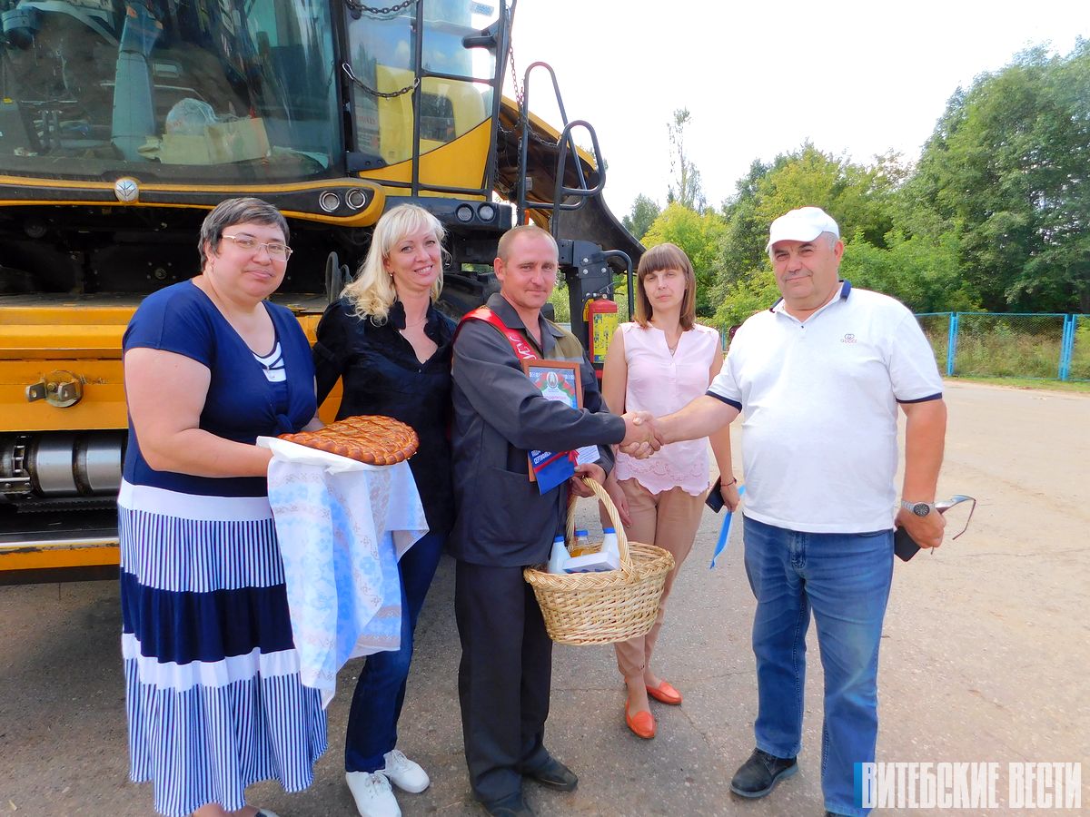 ОАО «Полоцкий молочный комбинат» премировал лучших работников Полоцкого агропромышленного объединения