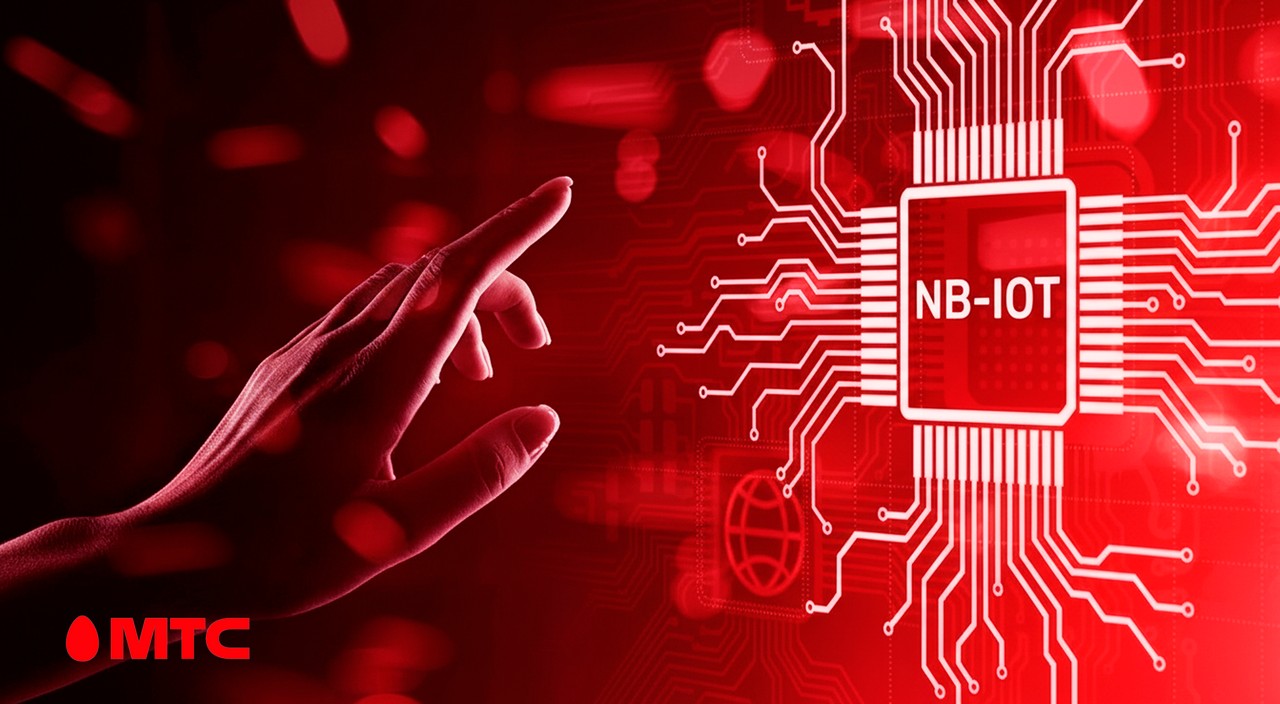 МТС наращивает инфраструктуру «интернета вещей» в Беларуси