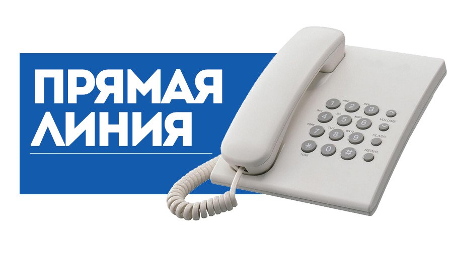 Замначальника Витебского районного отдела Следственного комитета проведет "прямую линию" 13 мая