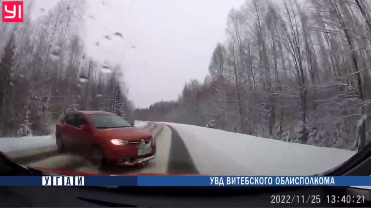 Авария в Новополоцке столкнулись две легковушки