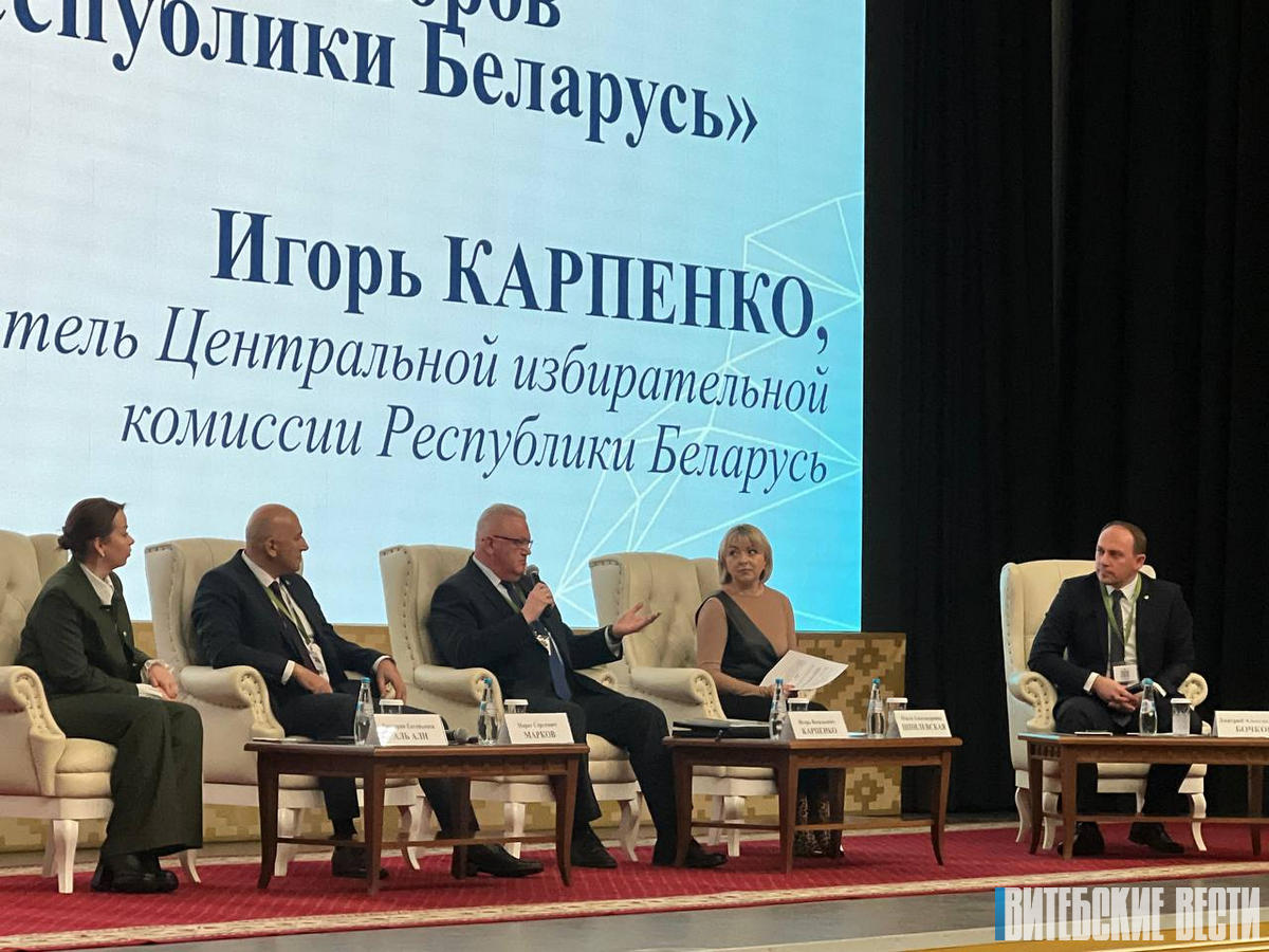 Фотофакт: В Минске проходит XI Форум молодых журналистов