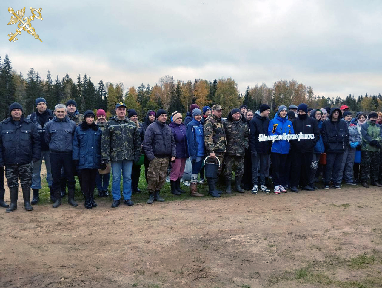Таможенники присоединились к акции «Аднавім лясы разам»