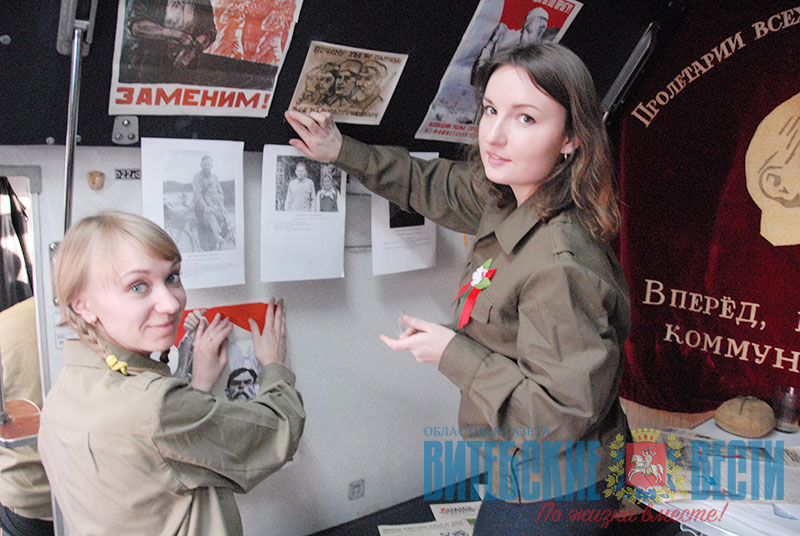 Интернет-челлендж «#Беларусьпомнит» запускает БРСМ к 75-летию освобождения Беларуси
