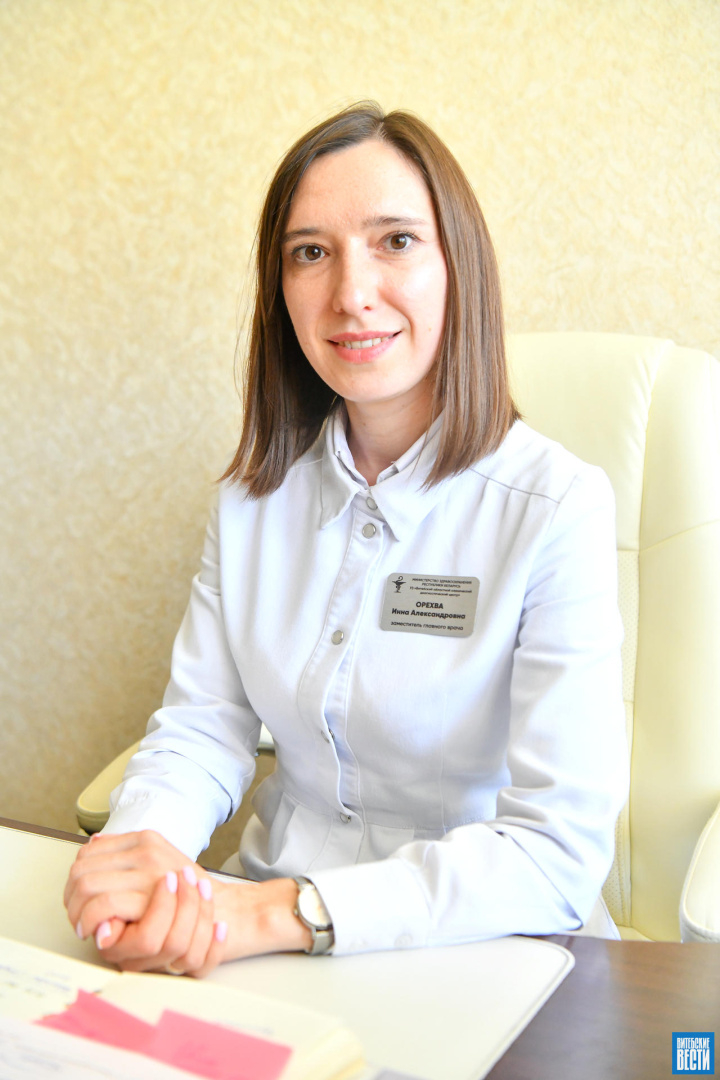 medsovet-02.JPG