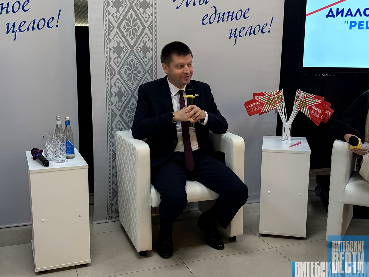 В рамках акции «Перекресток единства» обсудили, чем гордятся жители Витебска и каким видят будущее города