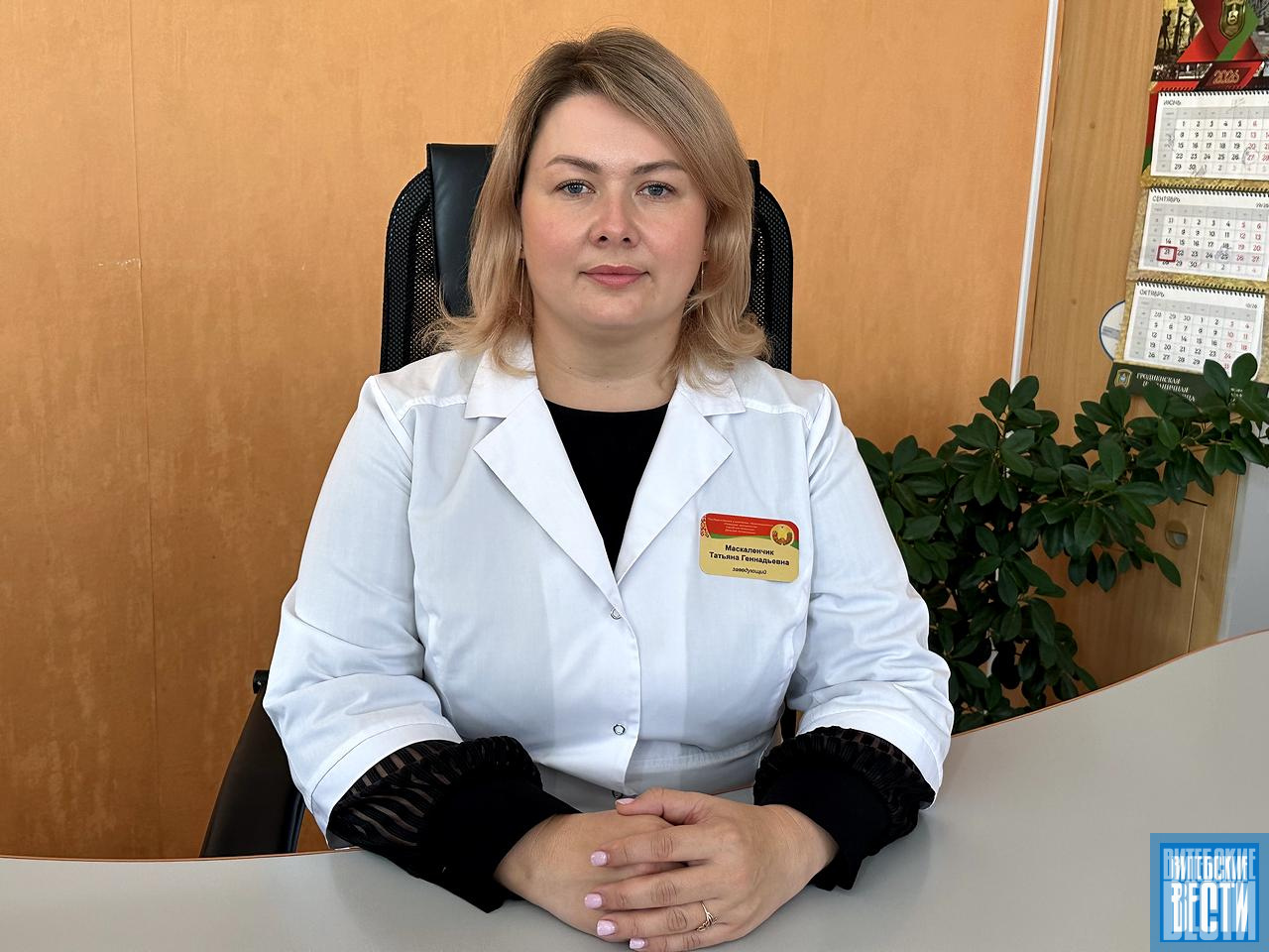 МЕДсовет. «Главное – чтобы помощь была рядом»: как организована работа поликлиник Полоцка